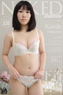 Kaede Matsuura in Issue 00538 [2012-08-17] gallery from NAKED-ART